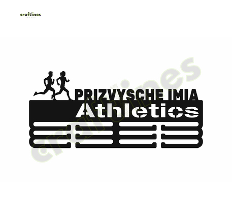 Медальница металлическая черная для легкой атлетики №2