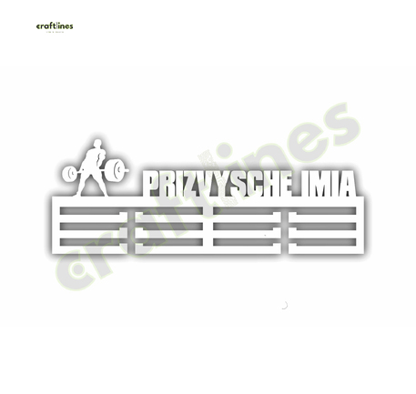 Медальница металлическая белая для тяжелой атлетики №3